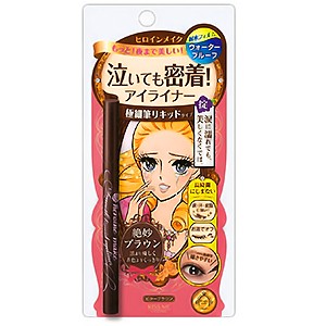 ヒロインメイクSP スムースリキッドアイライナー スーパーキープ 02(0.4mL)