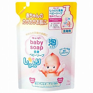 キューピー しっとり全身ベビーソープ 泡タイプ 詰替用(350mL)