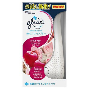 グレード 消臭センサー＆スプレー ロマンティックフローラル 本体 お試し品(18mL)