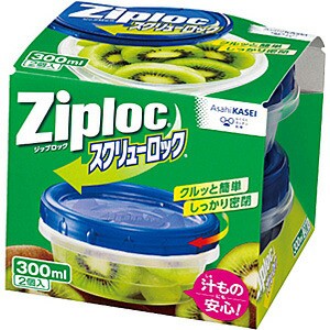 ジップロック スクリューロック 300ml 2個入