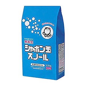 無添加　シャボン玉　スノール　粉石けん　紙袋　【2.1kg】　衣類用