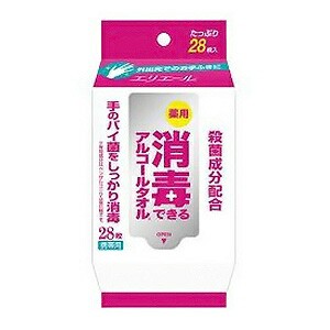 エリエール 消毒できるアルコールタオル 携帯用(28枚入)