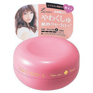 ルシードエル ＃ニュアンスデザインワックス 60g