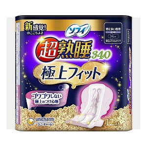 ソフィ 超熟睡 極上フィットスリム340 特に多い日の夜用 羽つき(12枚入)