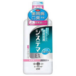 システマEX デンタルリンス ノンアルコールタイプ 450mL 医薬部外品