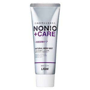 NONIO ノニオプラス知覚過敏ケア ハミガキ 130g