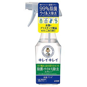 キレイキレイ 除菌・ウイルス除去スプレー 本体 280ml