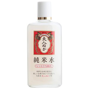 純米水しっとり化粧水(130mL)