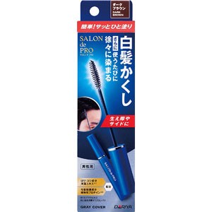 サロンドプロ 白髪かくしカラー ダークブラウン 15ml