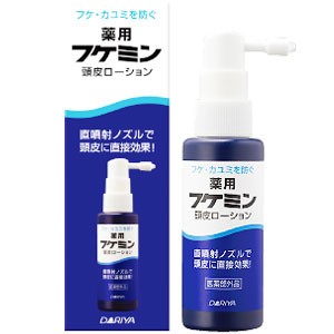 フケミン 薬用頭皮ローション 50ml