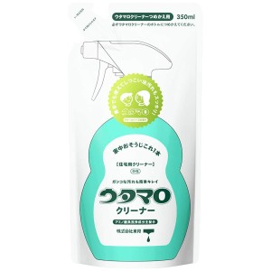 ウタマロ クリーナー 詰替え　(350ml)