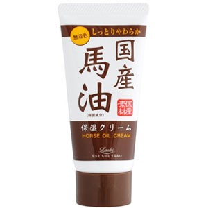 ロッシモイストエイド ハンドクリーム 国産馬油 45g