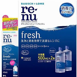 レニュー フレッシュ 500mL×2本入+レッシュ60mL　(1セット)