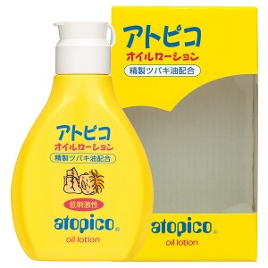 アトピコ スキンケア オイルローション 120mL