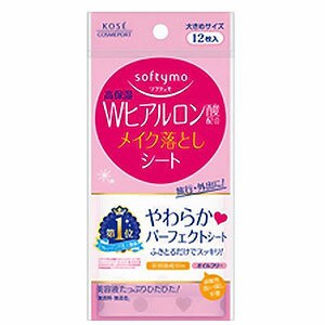 ソフティモ メイク落としシート（H） b（ヒアルロン酸）12枚入