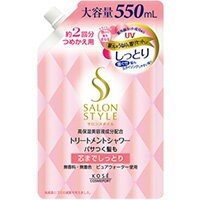 サロンスタイル トリートメントシャワーA （しっとり） つめかえ550ml