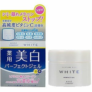 モイスチュアマイルド ホワイト パーフェクトジェル 100g 医薬部外品