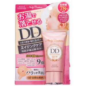 ヌーディクチュール ミネラルDDクリーム　02自然な肌色　30g