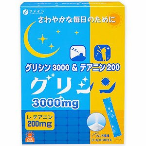 ファイン グリシン3000&テアニン200 (99g（3.3g×30包）)