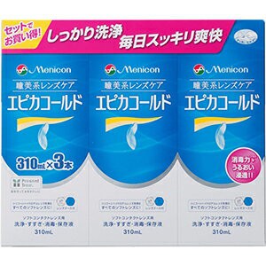 エピカコールド 310ml×3本入