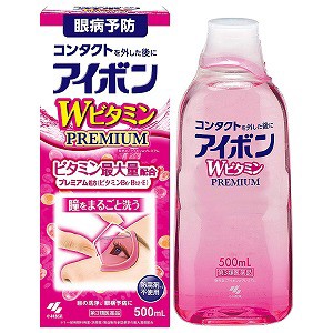 【第3類医薬品】 アイボンWビタミン PREMIUM(プレミアム) 500mL