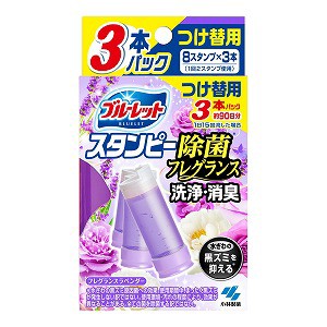 ブルーレットスタンピー トイレ洗浄剤 除菌フレグランス フレグランスラベンダー つけ替用 28g×3