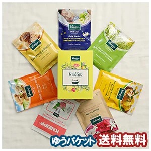 クナイプ バスソルト トライアルセット(50g×7) メール便送料無料