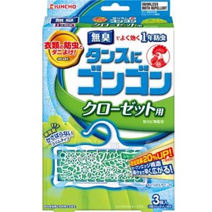 タンスにゴンゴン 1年防虫 クローゼット用 3個入 無臭タイプ