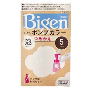 ビゲン ポンプカラー つめかえ 5 ブラウン(50mL+50mL+5mL)