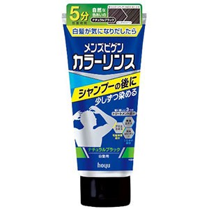 メンズビゲン カラーリンス ナチュラルブラック(160g)