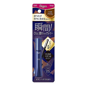 ビゲン ヘアマスカラ ライトブラウン 15mL