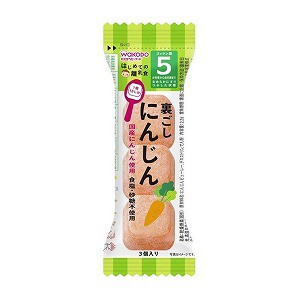 和光堂 はじめての離乳食 裏ごしにんじん 2.2g