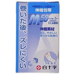 FC伸縮包帯 手首・腕用 M(1枚入)