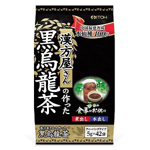 漢方屋さんの作った黒烏龍茶 (5g×42袋入)