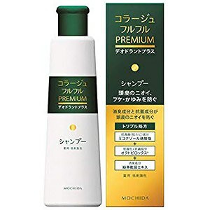 コラージュフルフル プレミアムシャンプー 200mL 医薬部外品