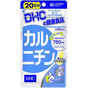 DHC 20日分 カルニチン 100粒