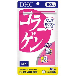 DHC 60日分 コラーゲン 360粒