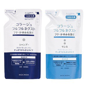 コラージュフルフルネクスト すっきりさらさらタイプ シャンプー 280mL×3個+リンス 280mL×2個セット 医薬部外品