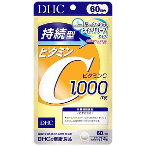 DHC 60日分 持続型 ビタミンC 240粒