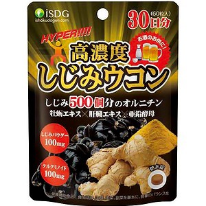 医食同源ドットコム　高濃度しじみウコン 60粒