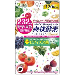 医食同源ドットコム 爽快酵素プレミアム 120粒