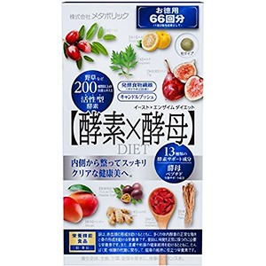 イースト×エンザイム ダイエット お徳用 132粒（66回分） イーストエンザイム