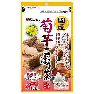 あじかん 国産菊芋ごぼう茶 1g×15包 メール便送料無料