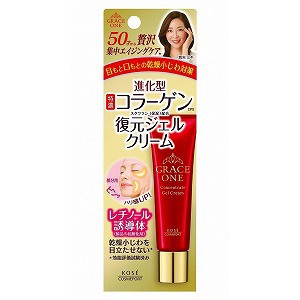 グレイスワン 集中リペアジェルクリーム 30g メール便送料無料