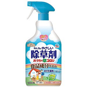 アース製薬 アースガーデン おうちの草コロリ スプレー 1000mL