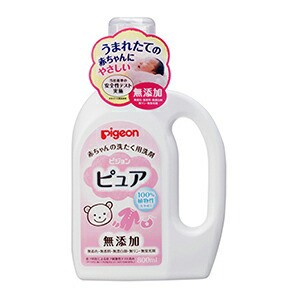 ピジョン 赤ちゃんの洗たく用洗剤 ピュア(800ml)