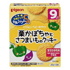 ピジョン 元気アップカルシウム 栗かぼちゃとさつまいものクッキー(25g×2袋)