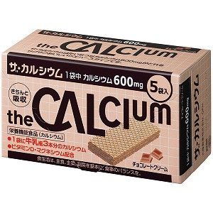 大塚製薬 ザ・カルシウム チョコレートクリーム (1箱5袋入)