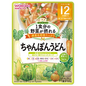 1食分の野菜が摂れるグーグーキッチン ちゃんぽんうどん (100g)