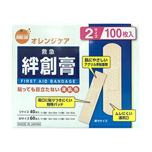 オレンジケア 救急絆創膏 2サイズ 100枚入